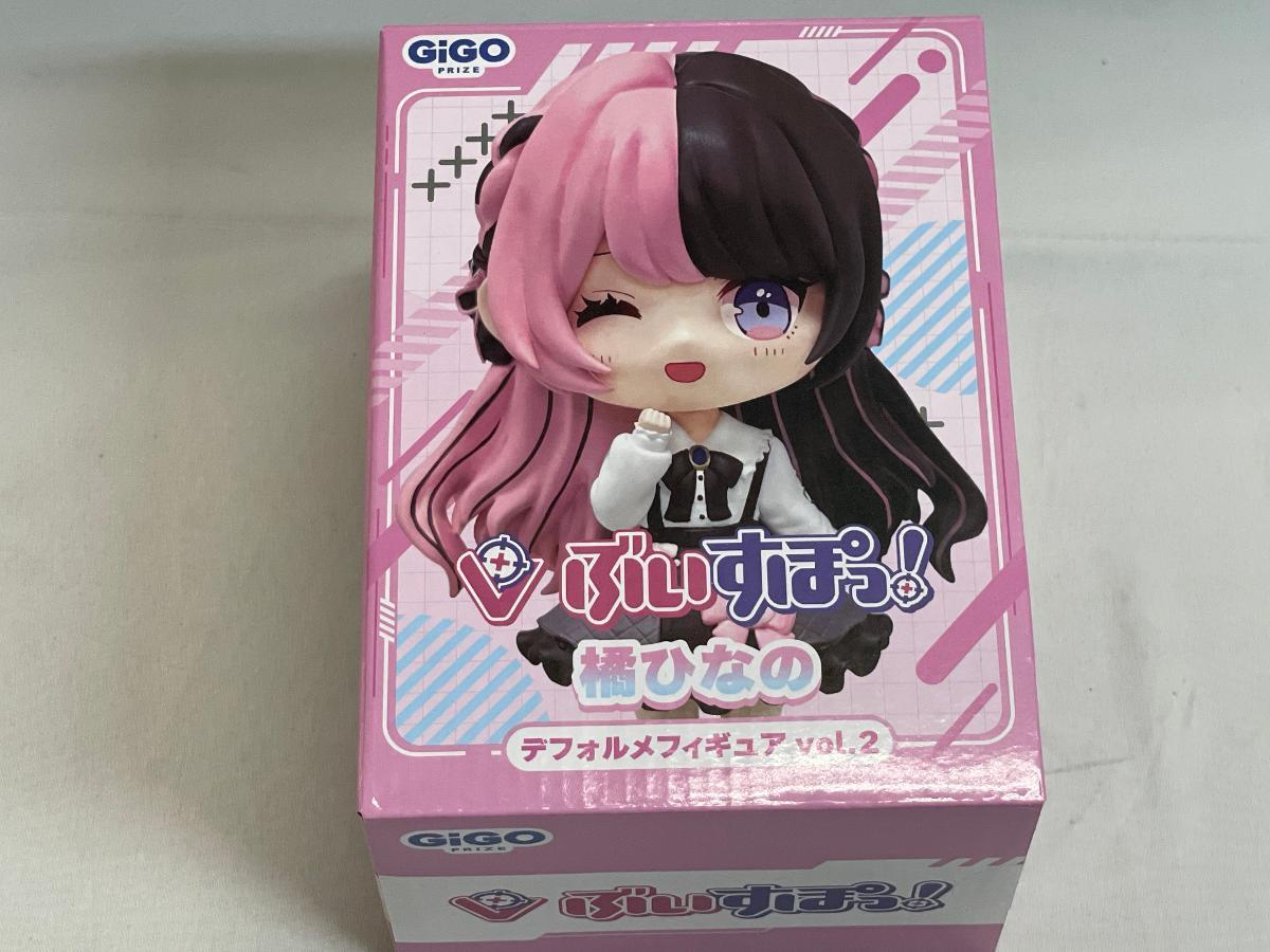 グラップラー刃牙 地上最強ディフォルメフィギュア 4種 中古美品 範馬