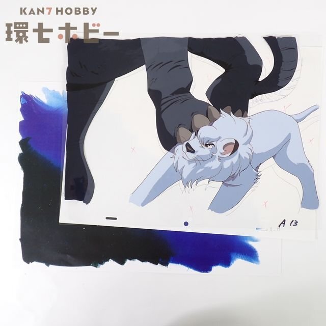 CEL-17】☆鑑定書付き セル画 ジャングル大帝 レオ / レオ ルキオ 手塚