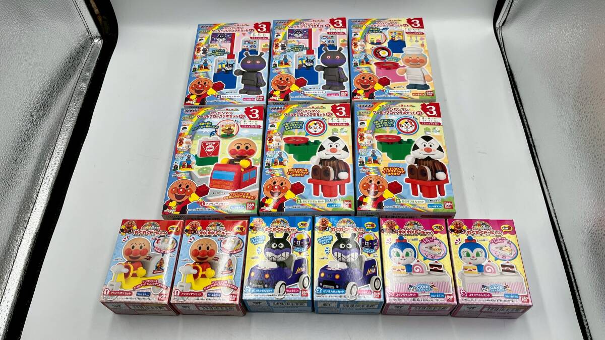 中古】バンダイ バイキン城とアンパンマンのなかまたち それいけ