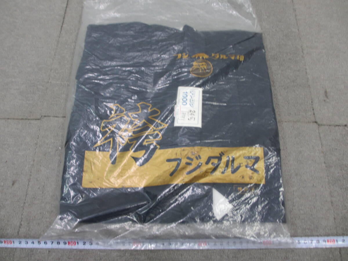 だるま 木彫達磨型張子の木型 大サイズ高26×横幅24cm 検索 群馬県高崎
