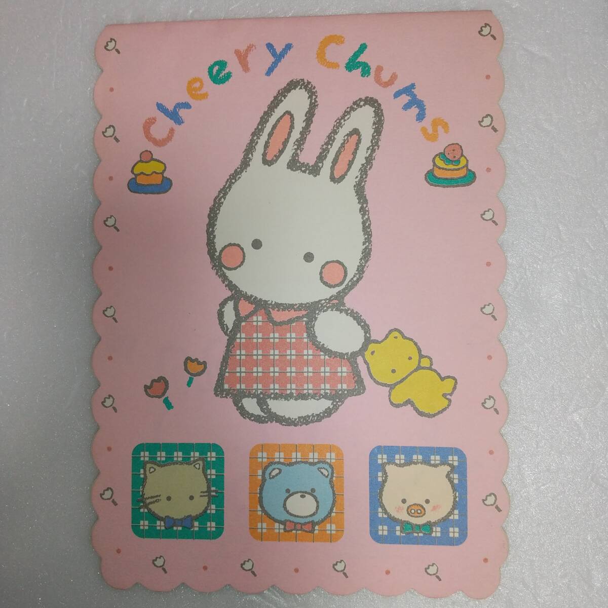 ☆年代物 サンリオ チアリーチャム Cheery Chums グッズ☆の落札情報