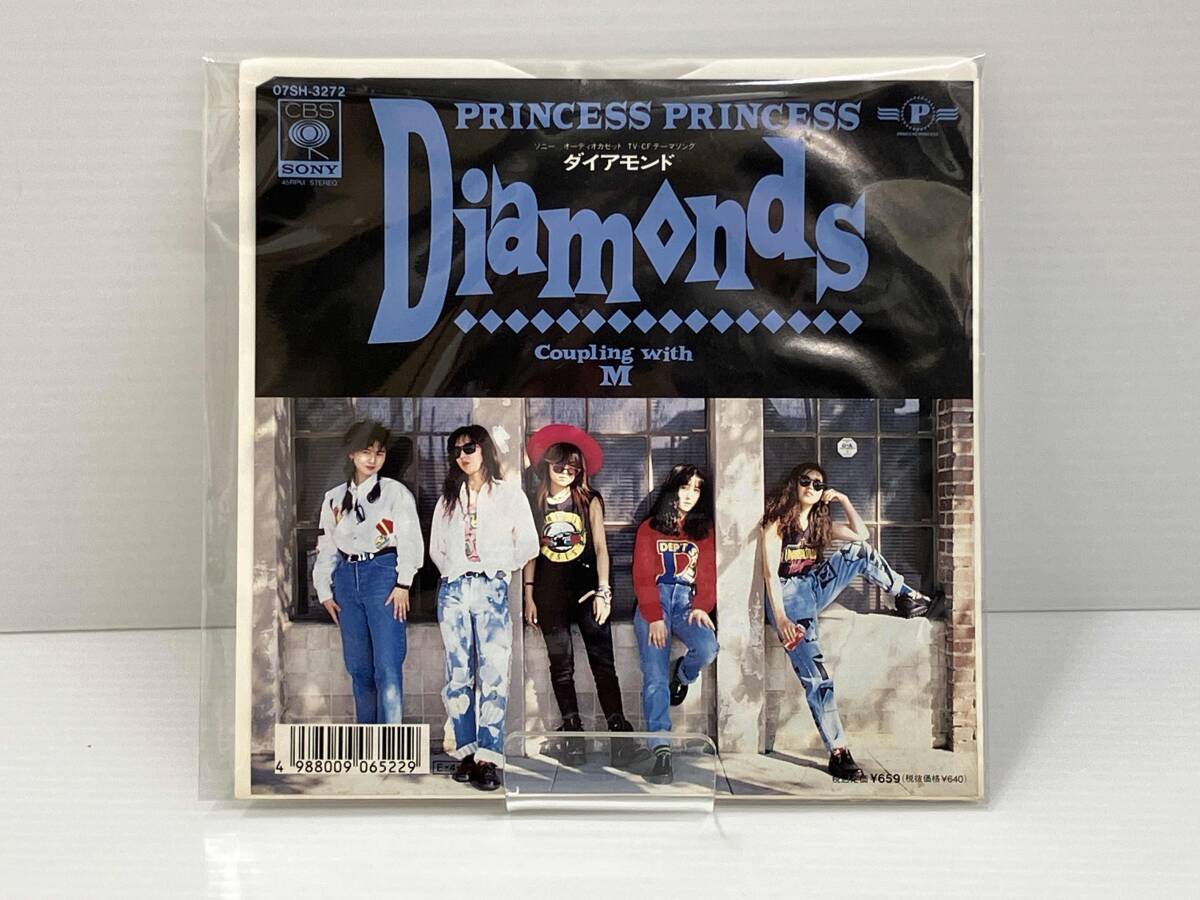 EP プリンセス プリンセス DIAMONDS 7インチ レコード ☆ ダイアモンド