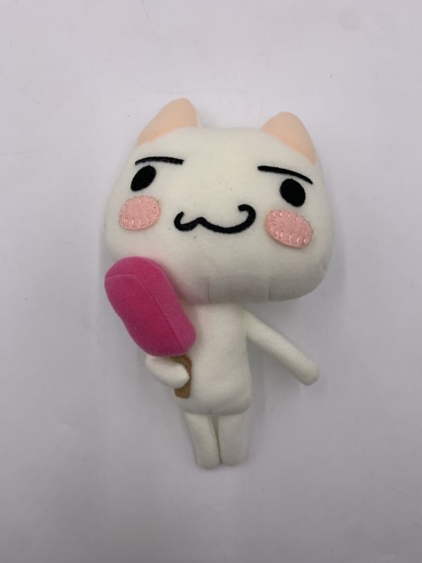 中古】□ぬいぐるみ 送料無料】どこでもいっしょ 三原ジュン ウサギ R5