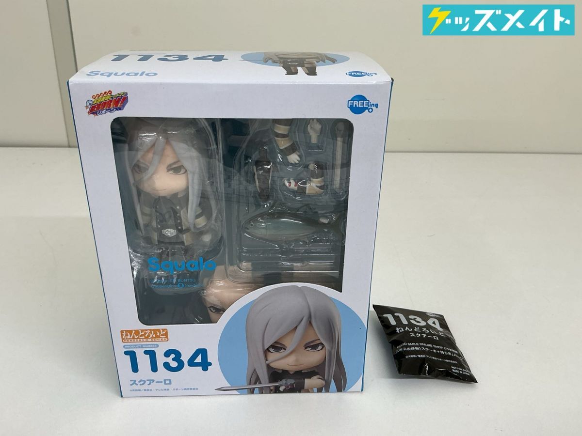新品】新品未開封☆家庭教師ヒットマンREBORN! リボーン J-WORLD