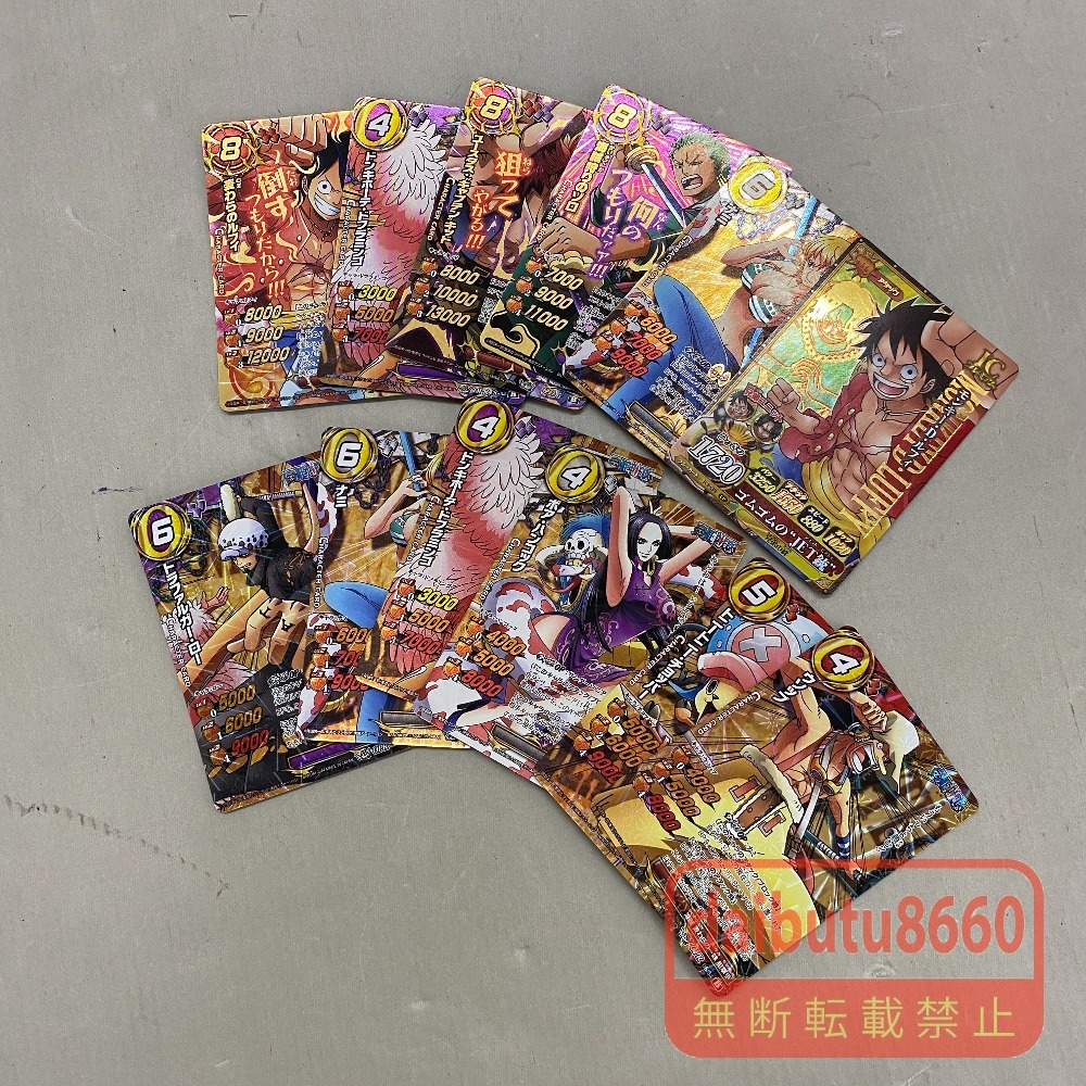 中古】浜学園 小6 ミラクルweb 社会 予想問題 洛星 東大寺中セットの