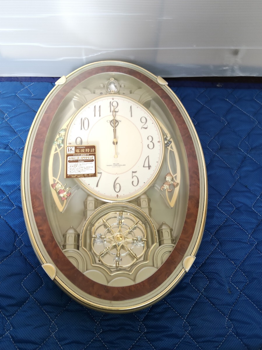中古】1円 美品 シチズン パルミューズクイーンダムEX 4MN484-A03 電波
