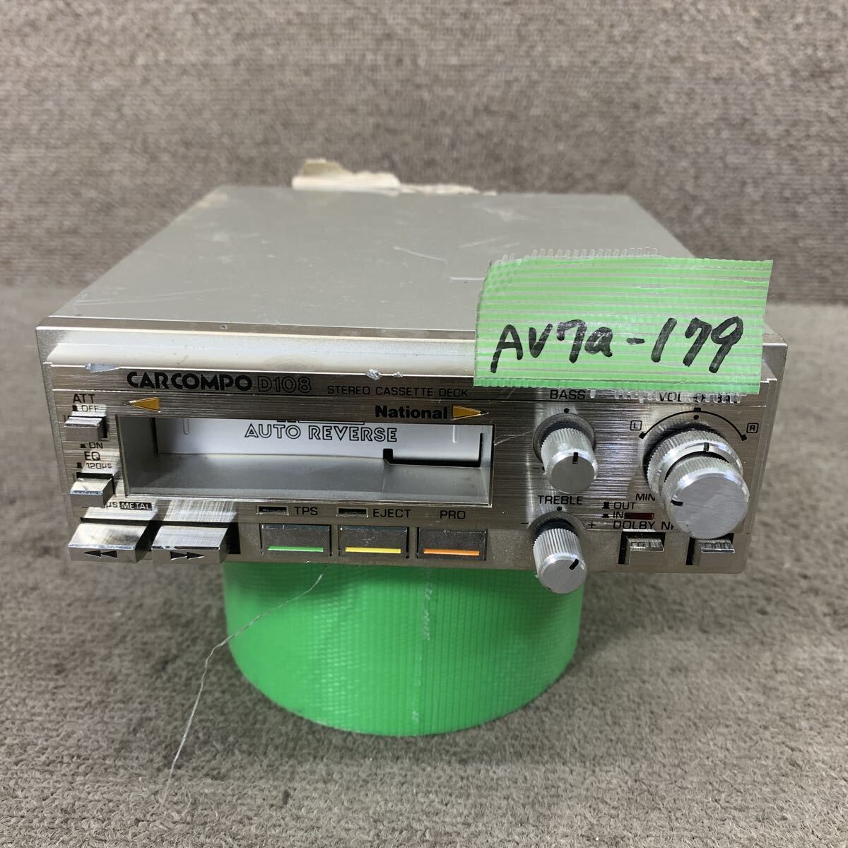 xu752)激レア！デッドストック！ National ナショナル トリプル