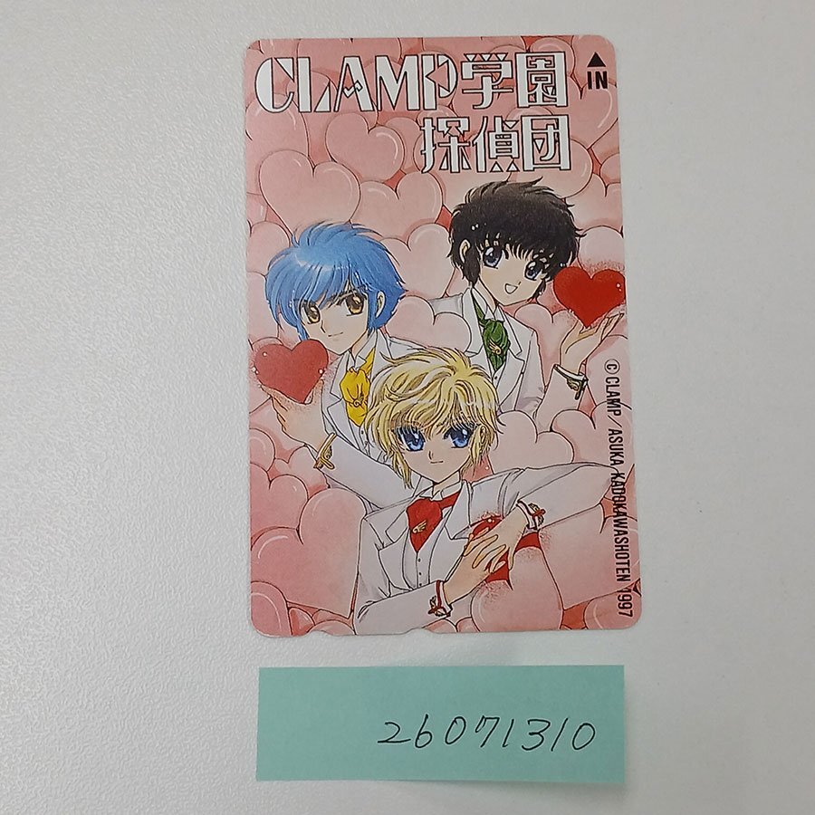 CLAMP研究所(CLAMP/『笑点 SHOTEN 6 壽 箱付内容物全あり』/CLAMP学園