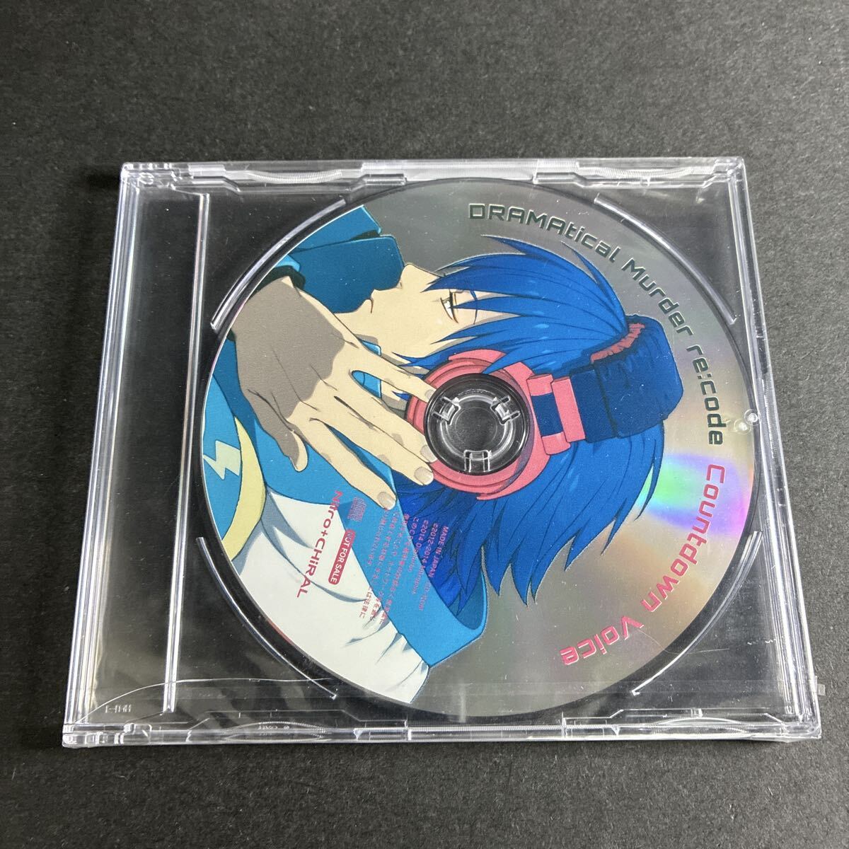 r299/セット/蒼葉 モルヒネパーカーver. ニトロプラス キラル