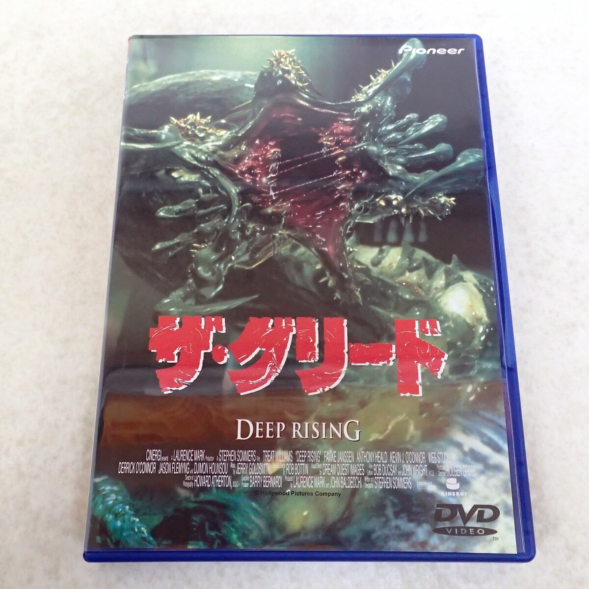 中古】ザ・グリード DEEP RISING DVD 廃盤品 絶版 ホラー