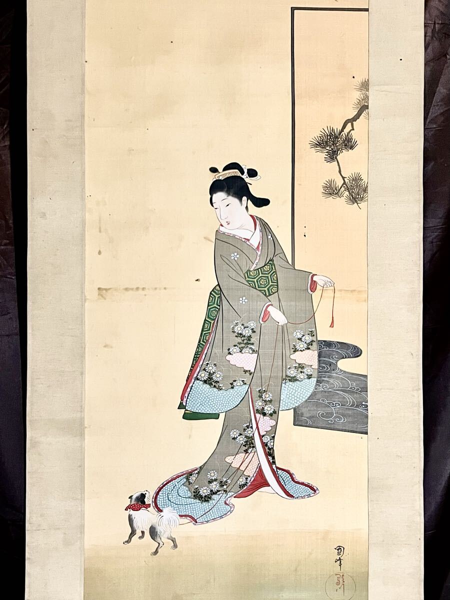 中古】◎歌川国峰 掛軸 「美人春駒図」 浮世絵 肉筆 箱付 ☆落款あり