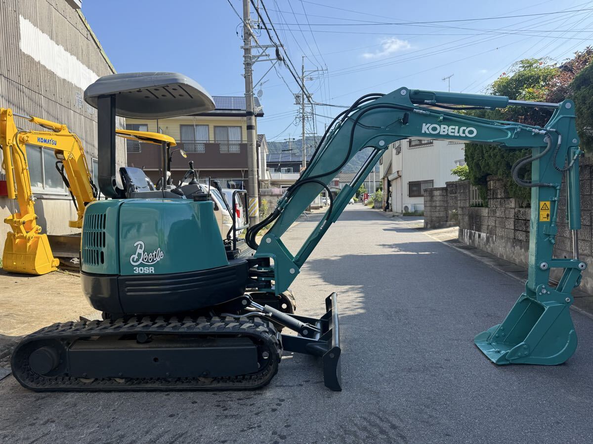 新品】☆未使用品/ダイヤペット 元箱 コベルコ SK200 ショベルカー 1