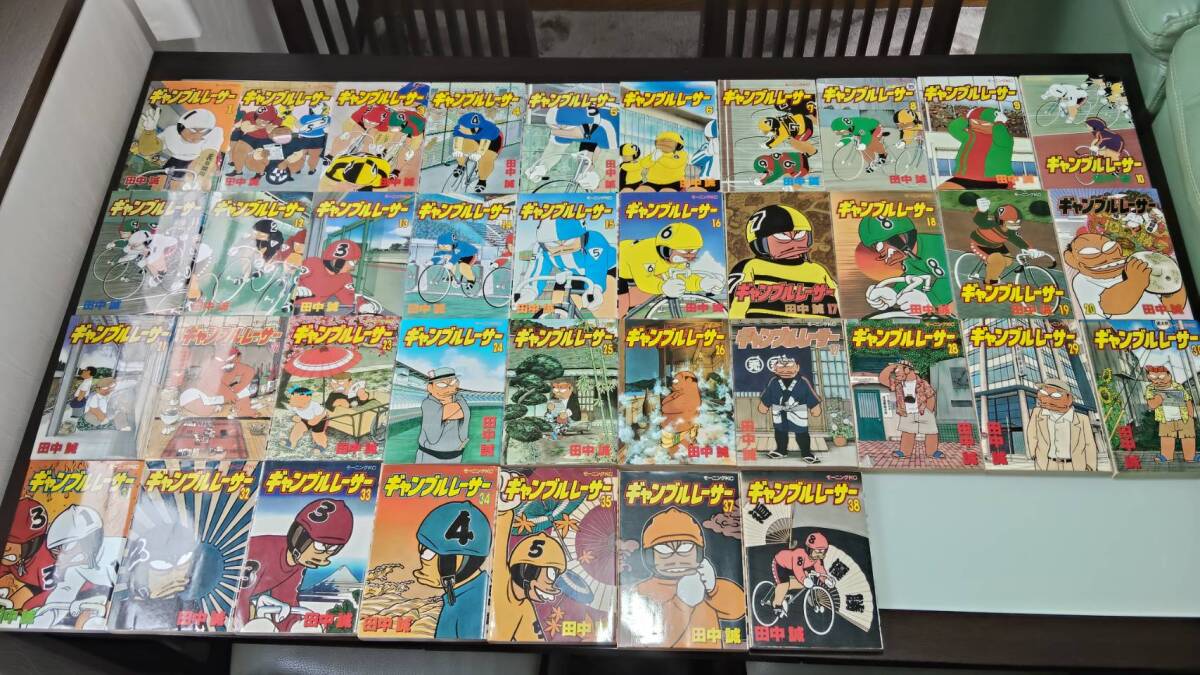 ギャンブルレーサー第二の人生 セカンドレーサー 雑誌切り抜き 週刊