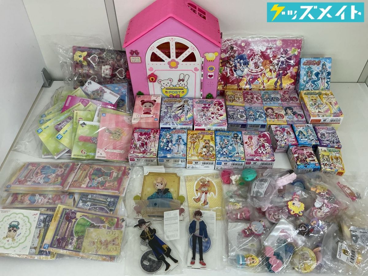新品】ハナちゃん おジャ魔女どれみドッカーン フィギュアキーホルダー