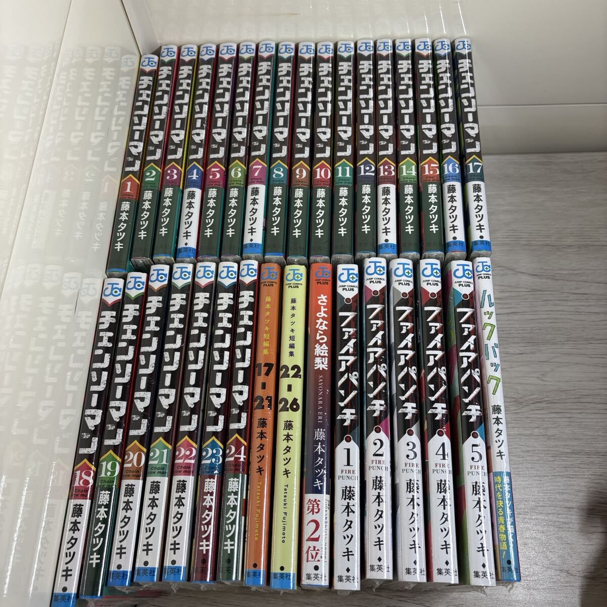 初版・帯付】チェンソーマン 1巻+2巻 藤本タツキ ジャンパラ 少年