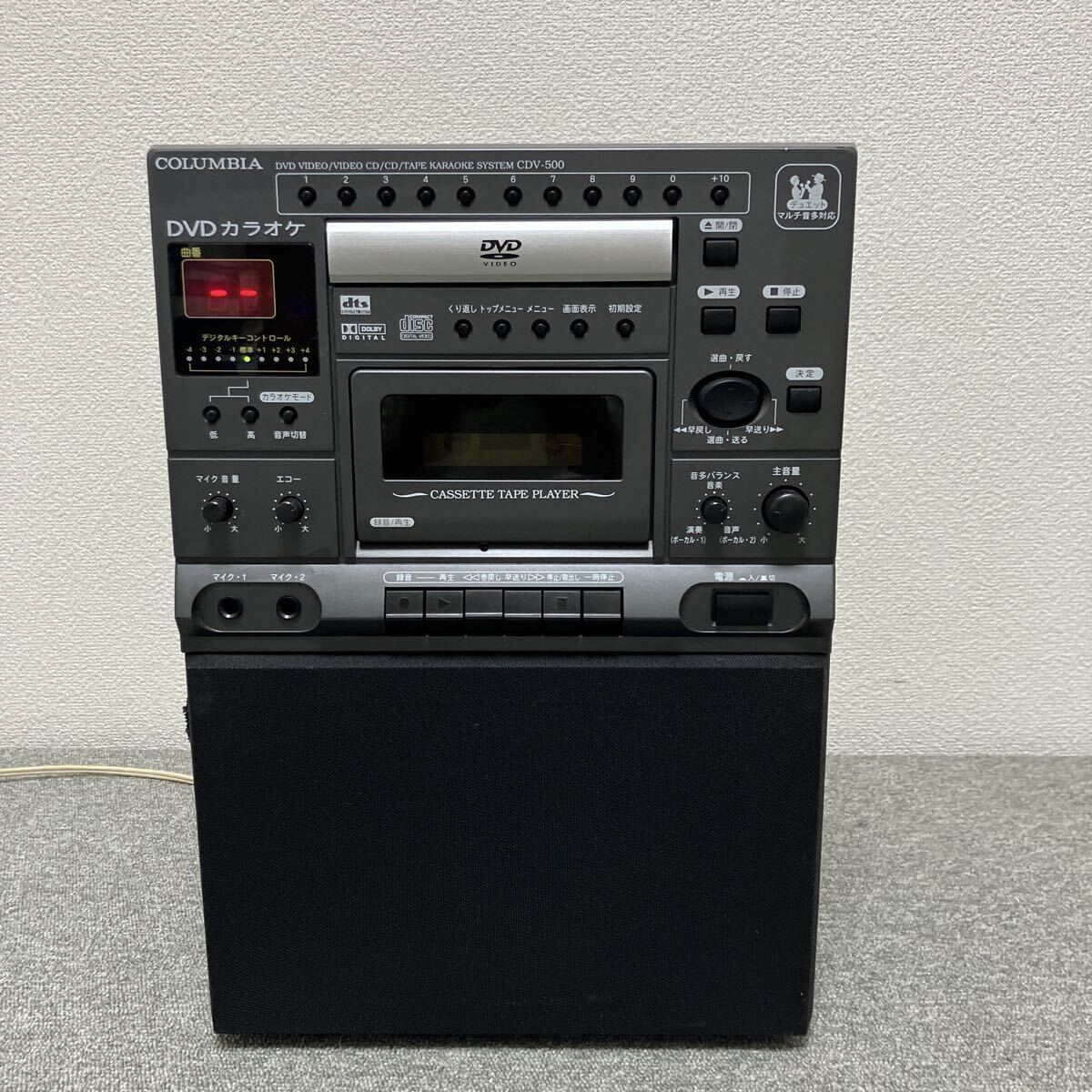 やや傷や汚れあり】♪【売り切り】COLUMBIA コロンビア DVDカラオケ
