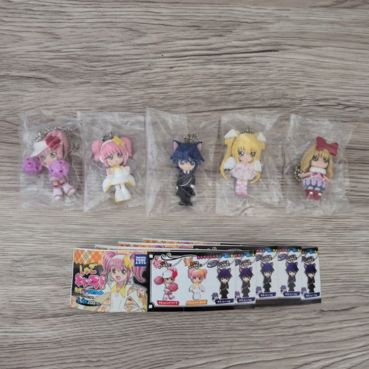 新品】しゅごキャラ バツあり ダイヤ マスコット 新品 ミニブック付き