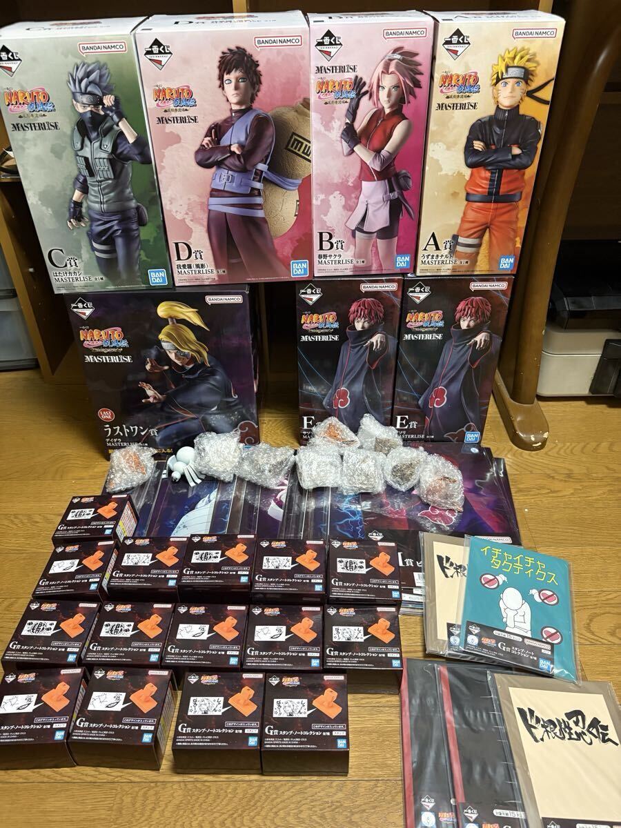 NARUTO疾風伝 カードゲーム 暁 7枚 イタチ鬼鮫サソリデイダラトビゼツ