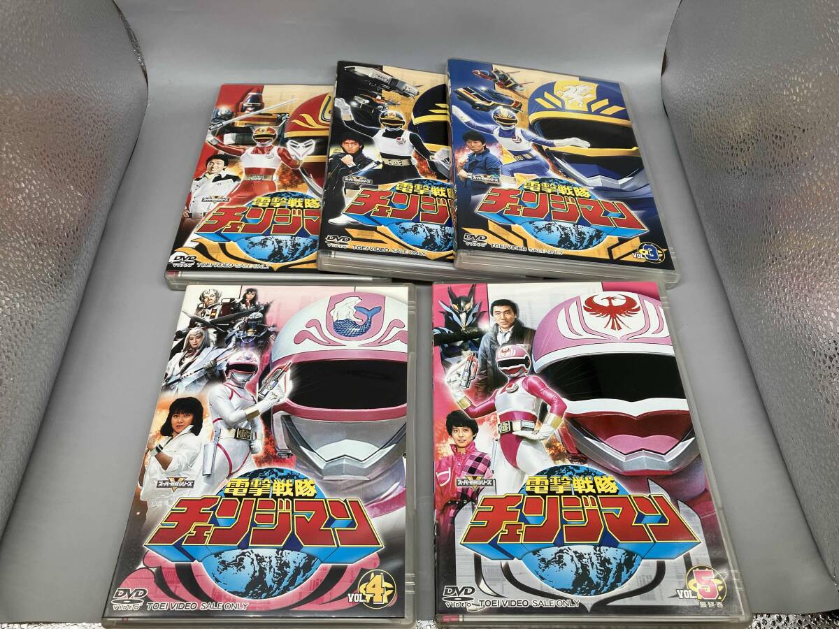 送料無料】電撃戦隊チェンジマン DVD 全5巻セット セル スーパー戦隊