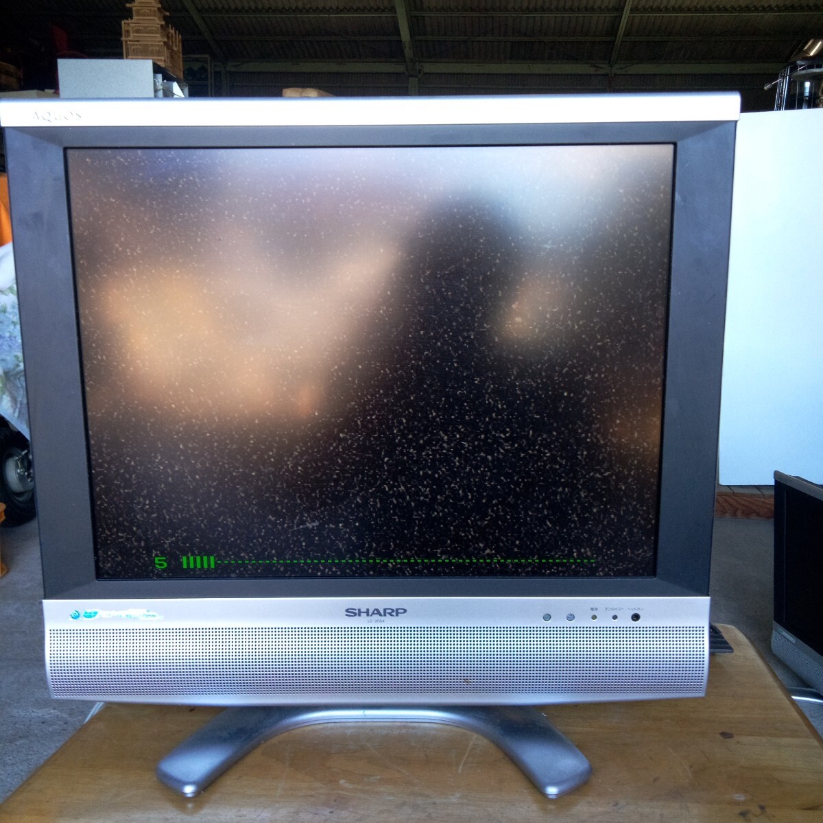 テレビ・映像機器 シャープ LC-22GD3 液晶テレビ