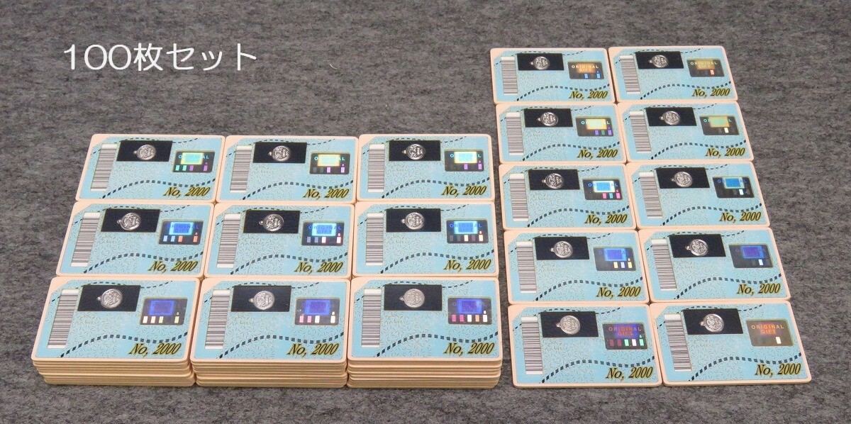 ③☆宮城県 パチンコ 特殊景品☆まとめて8個☆非売品の落札情報詳細