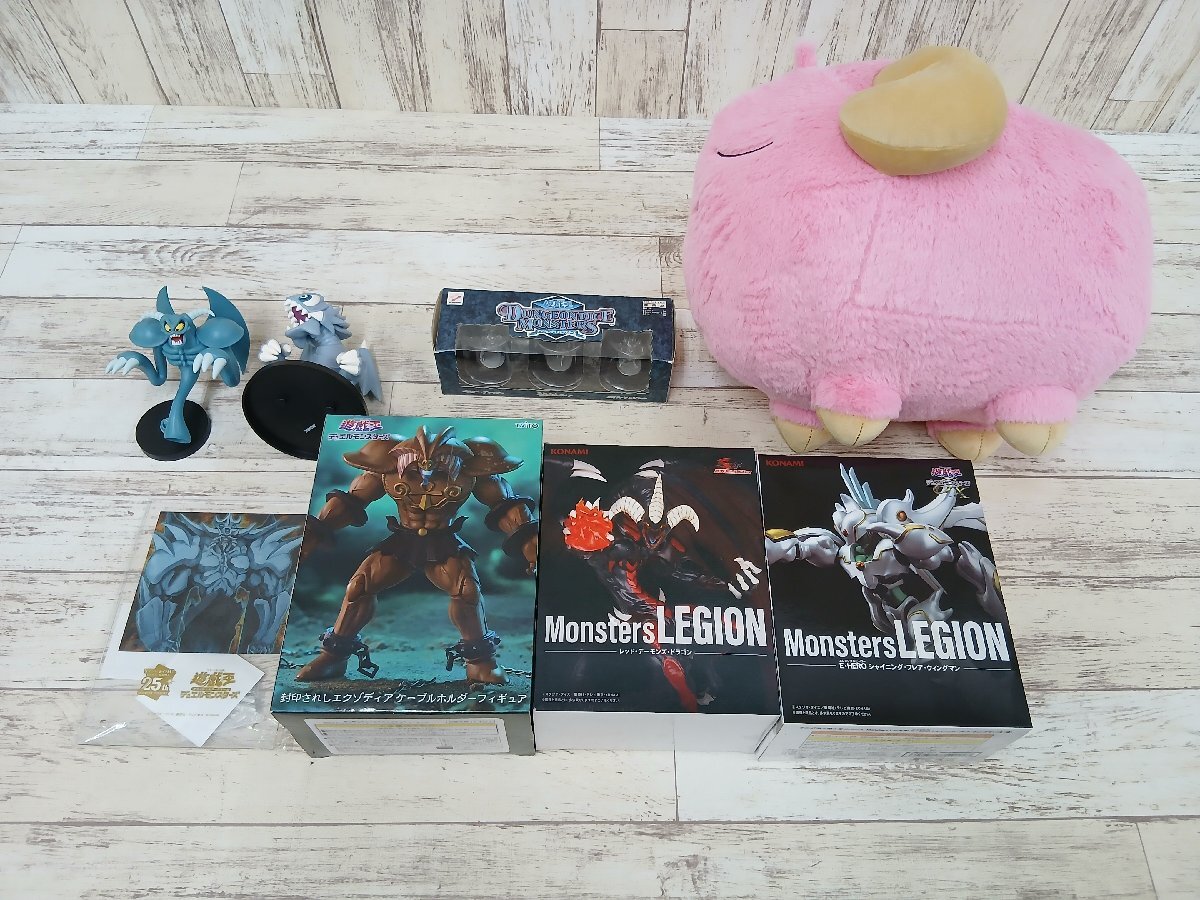 中古】コレクター放出品 遊戯王 ダンジョンダイスモンスターズ