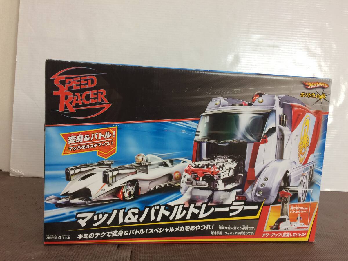 中古】ホットウィール スピードレーサー マッハ6 HOTWHEELS SPEED