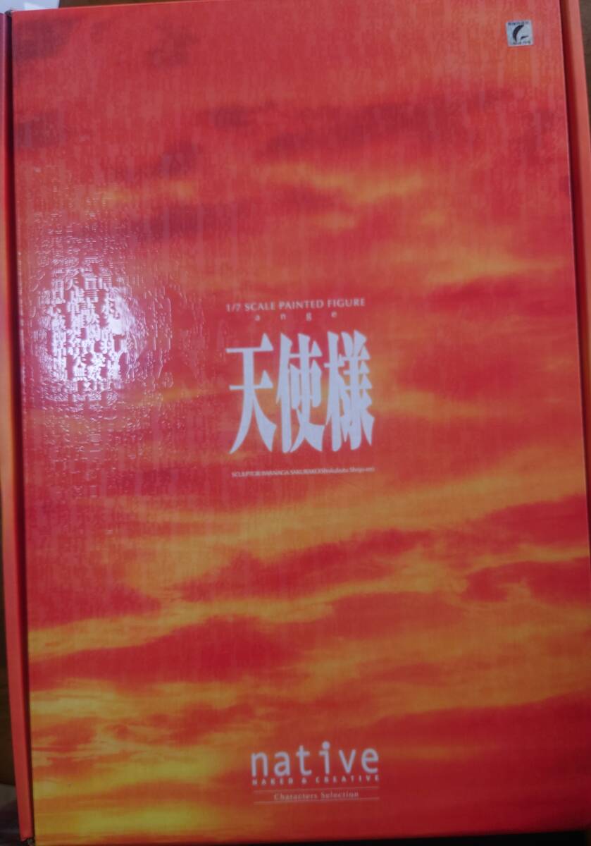 さよならを教えて 設定資料 ＆ 原画集増補改訂版 CRAFT WORK 長岡建蔵 さよならを教えて 設定資料＆原画集』/CRAFT WORK/長岡建蔵の落札情報