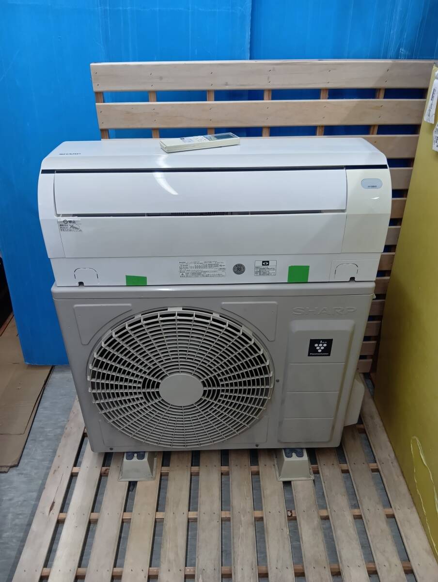 中古】中古ダイキン ルームエアコン 18畳 S56UTEP-W (F56UTEP-W R56UEP