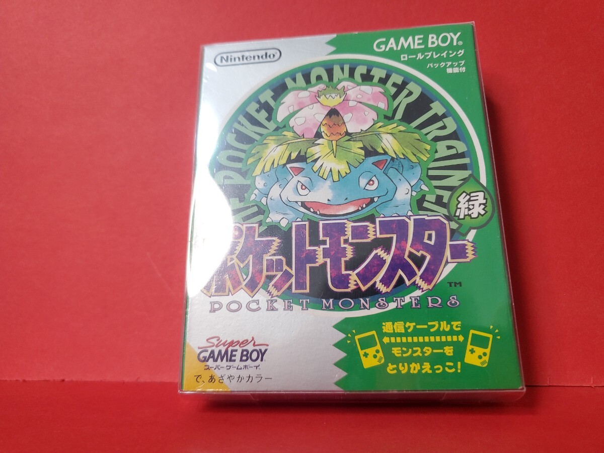 059F469J00○明治乳業 当選品 ポケットモンスター ポケモン アート