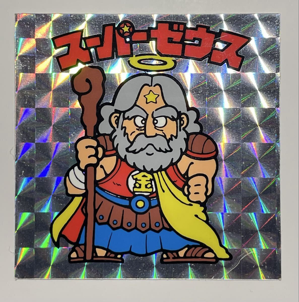 中古】中古 スーパービックリマン コンプリートDVD-BOX 新世界創造の章