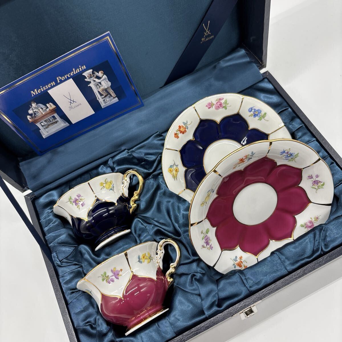 新品】☆新品未使用☆美濃焼 天下一筑後窯☆波唐草 カップ&ソーサー 5