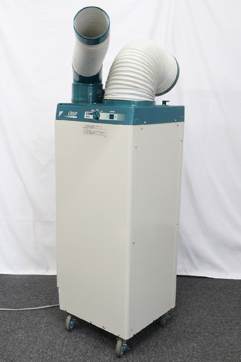未使用,在庫品】ダイキン工業 KRC944A2 薄型リモコン エアコン 在庫品