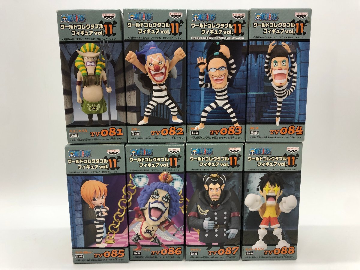 ワンピース ワールドコレクタブルフィギュア WCF ワーコレ vol 11