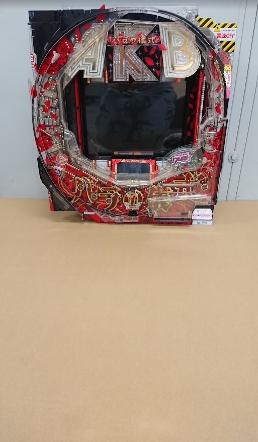 パチンコ実機 AKB48 V8 2012年版 本体 超豪華卓上実機！ 激安スタート！ 即発送 CRぱちんこ AKB48 V8 激レア