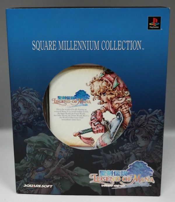 スクウェア ミレニアム コレクション 聖剣伝説 レジェンド オブ マナ
