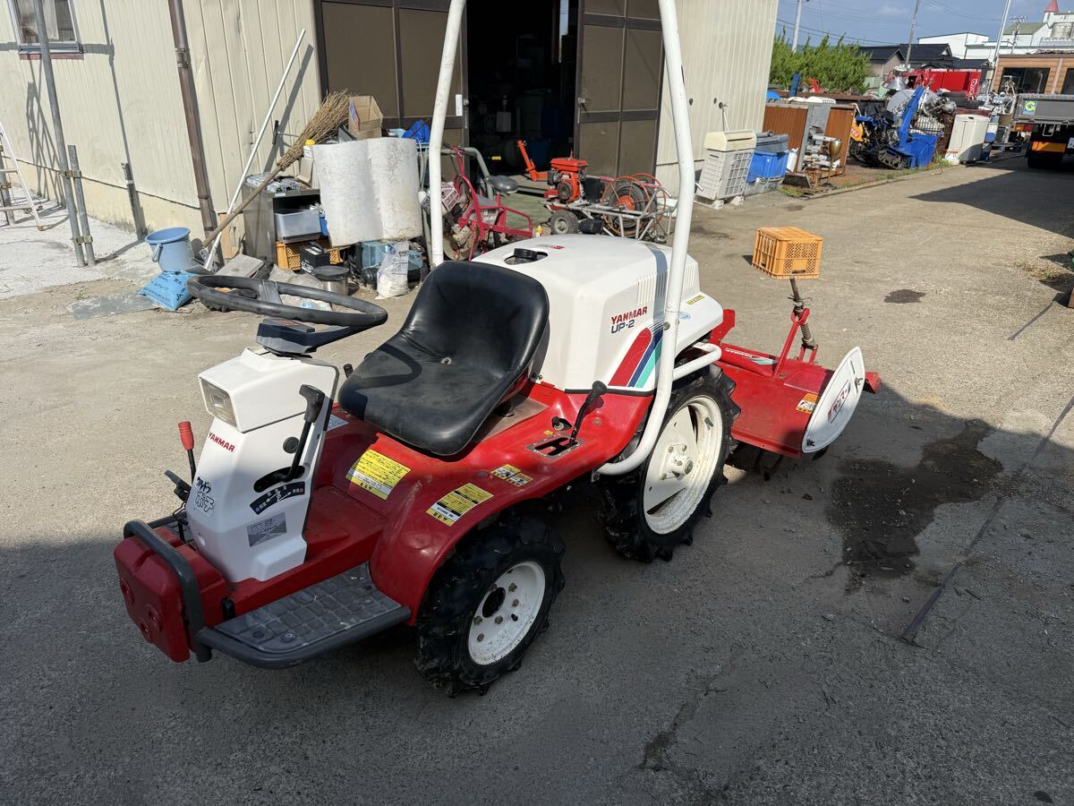 中古】ヤンマー乗用管理機 ウルトラポチ UP2 少々難有/整備後使用推奨