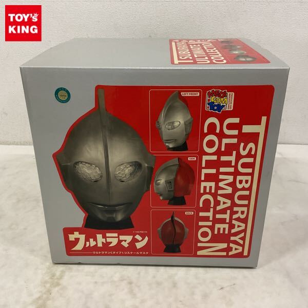◇【中古・ジャンク品】 メディコム・トイ STYLISH COLLECTION 映画