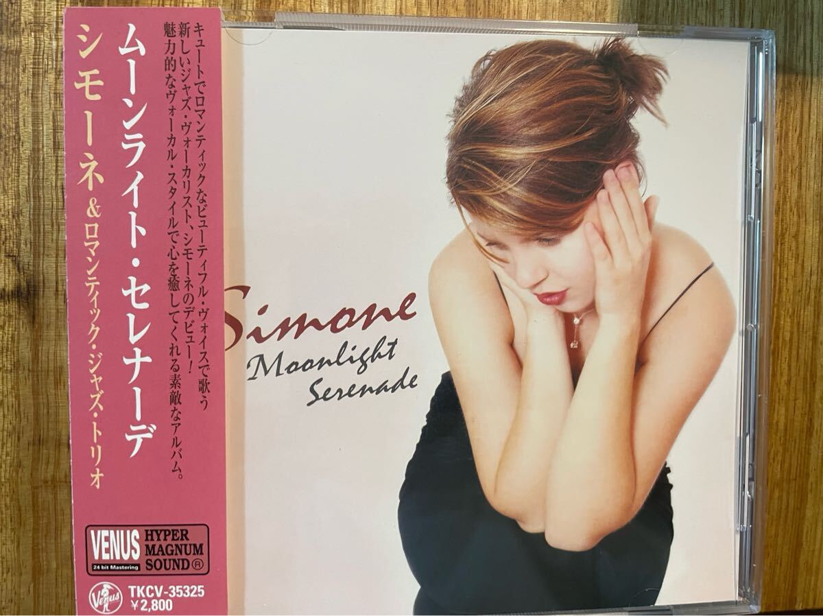 送料100円□ウィンク moonlight serenade□WINK 1988□中古カセット