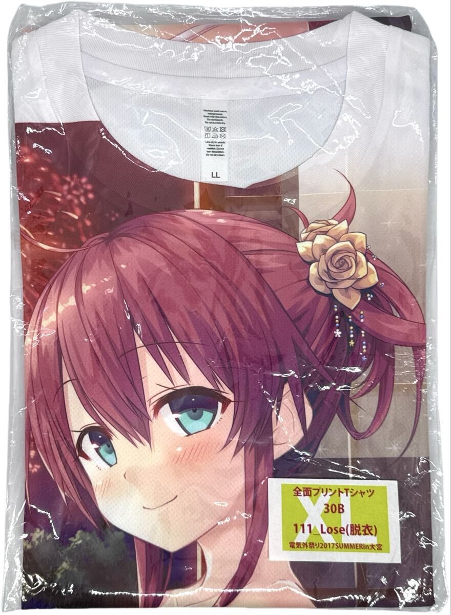 新品】三森先生 mat 数学 板書 フルカラー とプリント 2018 三森司 の