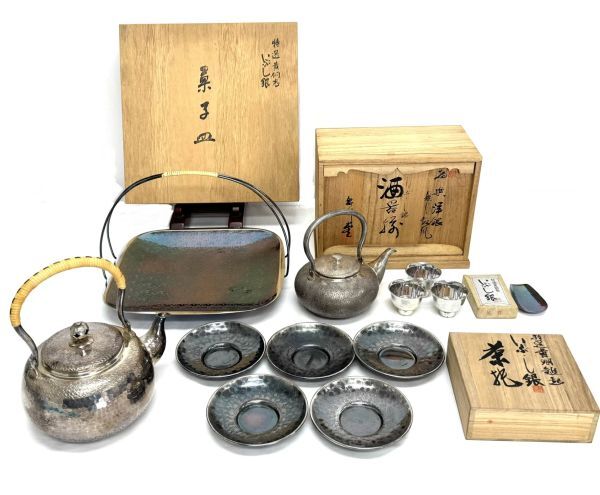 いぶし銀 銀瓶 鎚打 燻銀 湯沸 煎茶道具 美品の落札情報詳細 - Yahoo