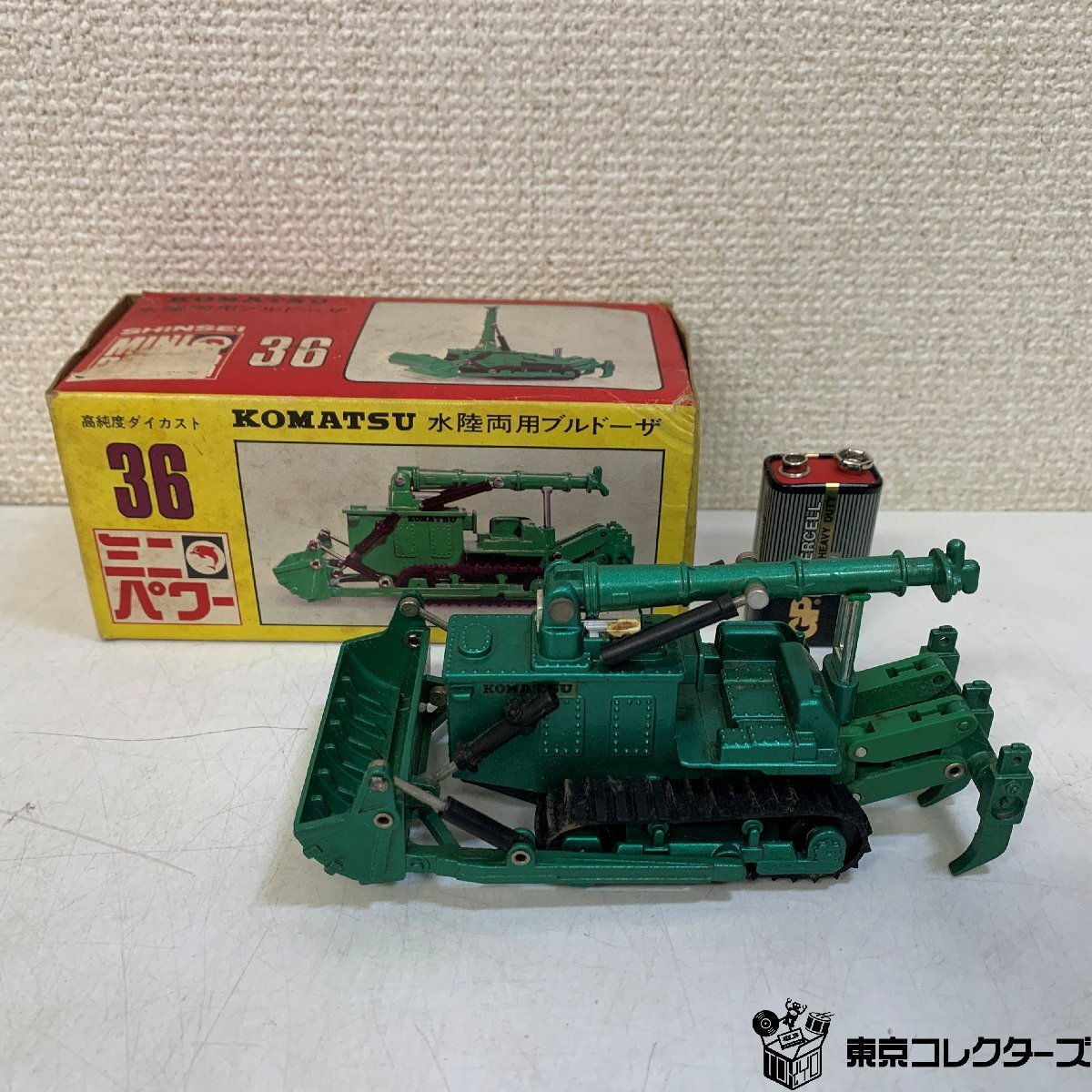 中古】【SHINSEI】 シンセイ MINI POWER TCM ミニパワーシリーズ