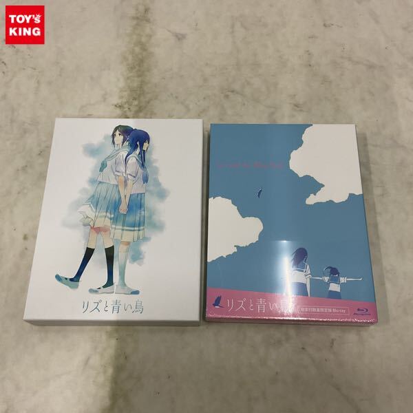 新品】リズと青い鳥 6週目入場者特典 フィルム 鎧塚みぞれ 剣崎梨々花