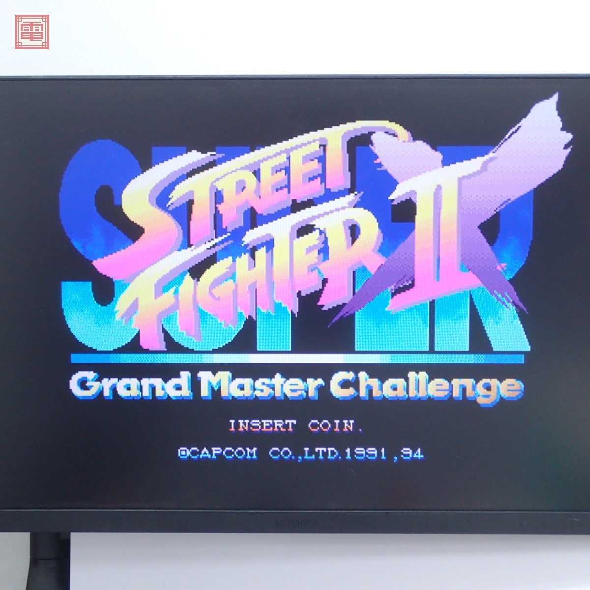 ポスター カプコン/CAPCOM スーパーストリートファイターIIX/2X Grand