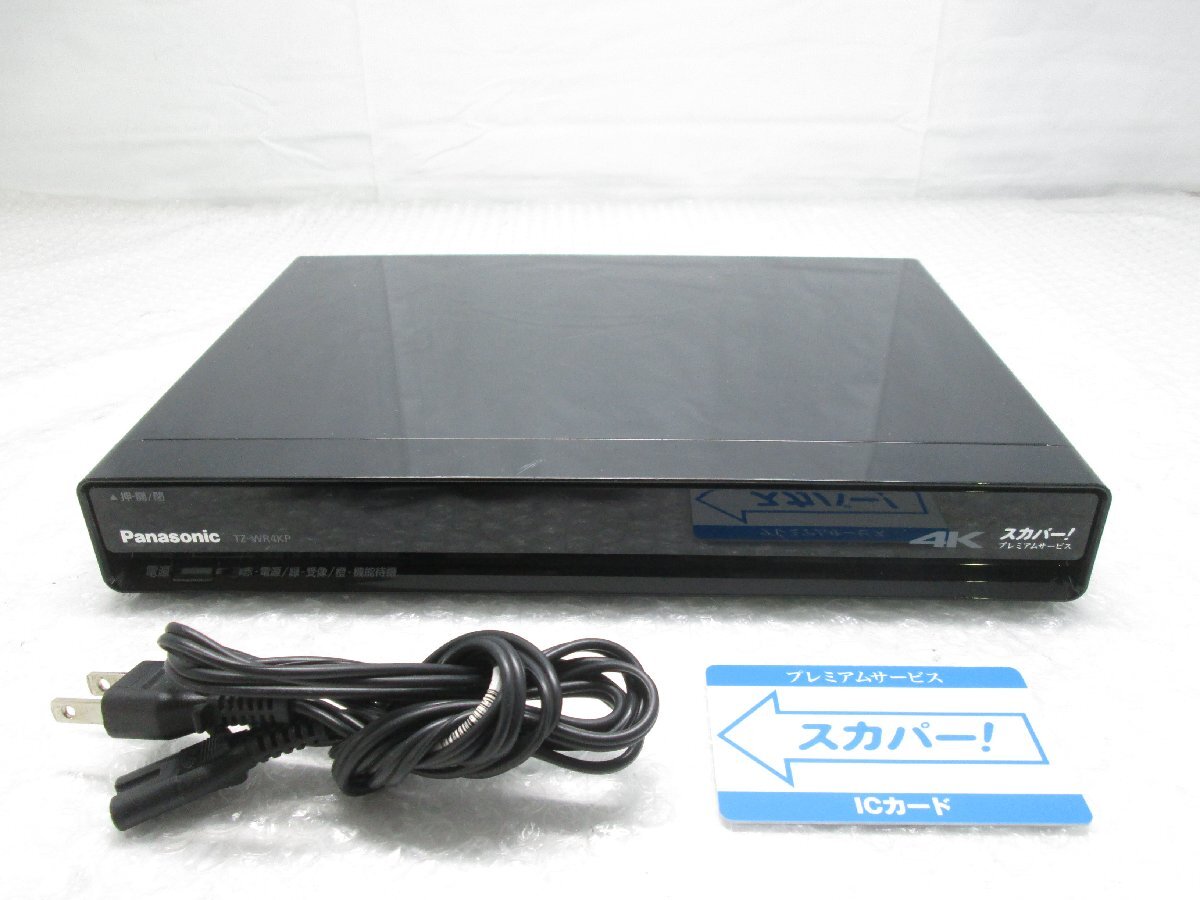 coiny card 付 スカパープレミアムサービスチューナー Panasonic TZ