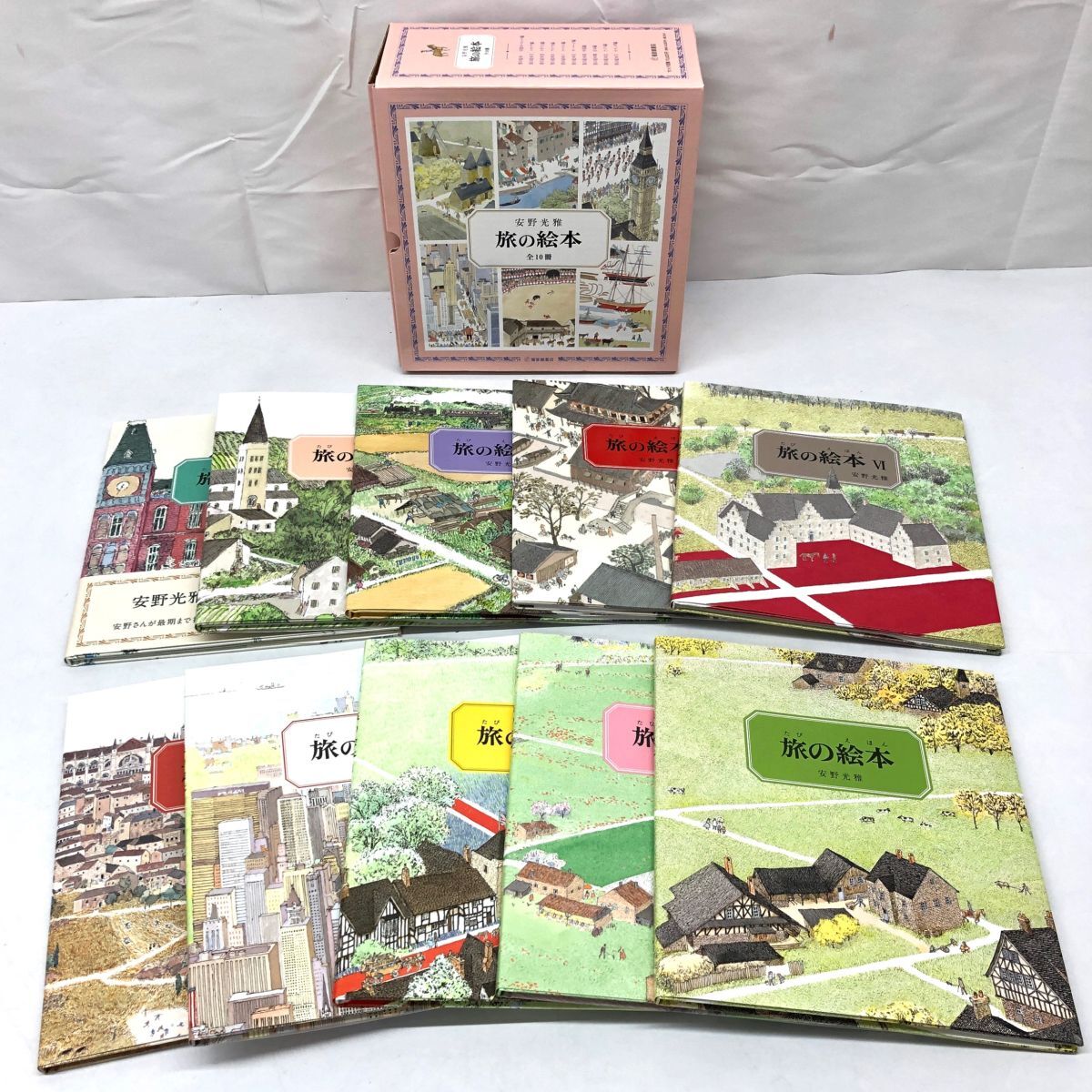 絵本まとめて51冊＋おまけ 定番・名作・福音館書店 他の落札情報詳細
