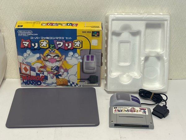 中古】☆ スーパーマリオおはなしクイズえほん ワリオをおいかけろの
