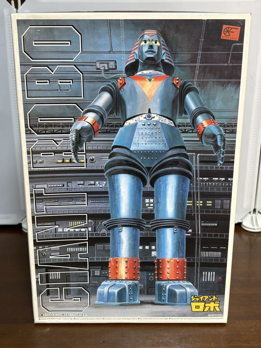 新品】古い在庫 トミー ジャイアントロボ GR3 ぜんまい 歩行 ソフビ