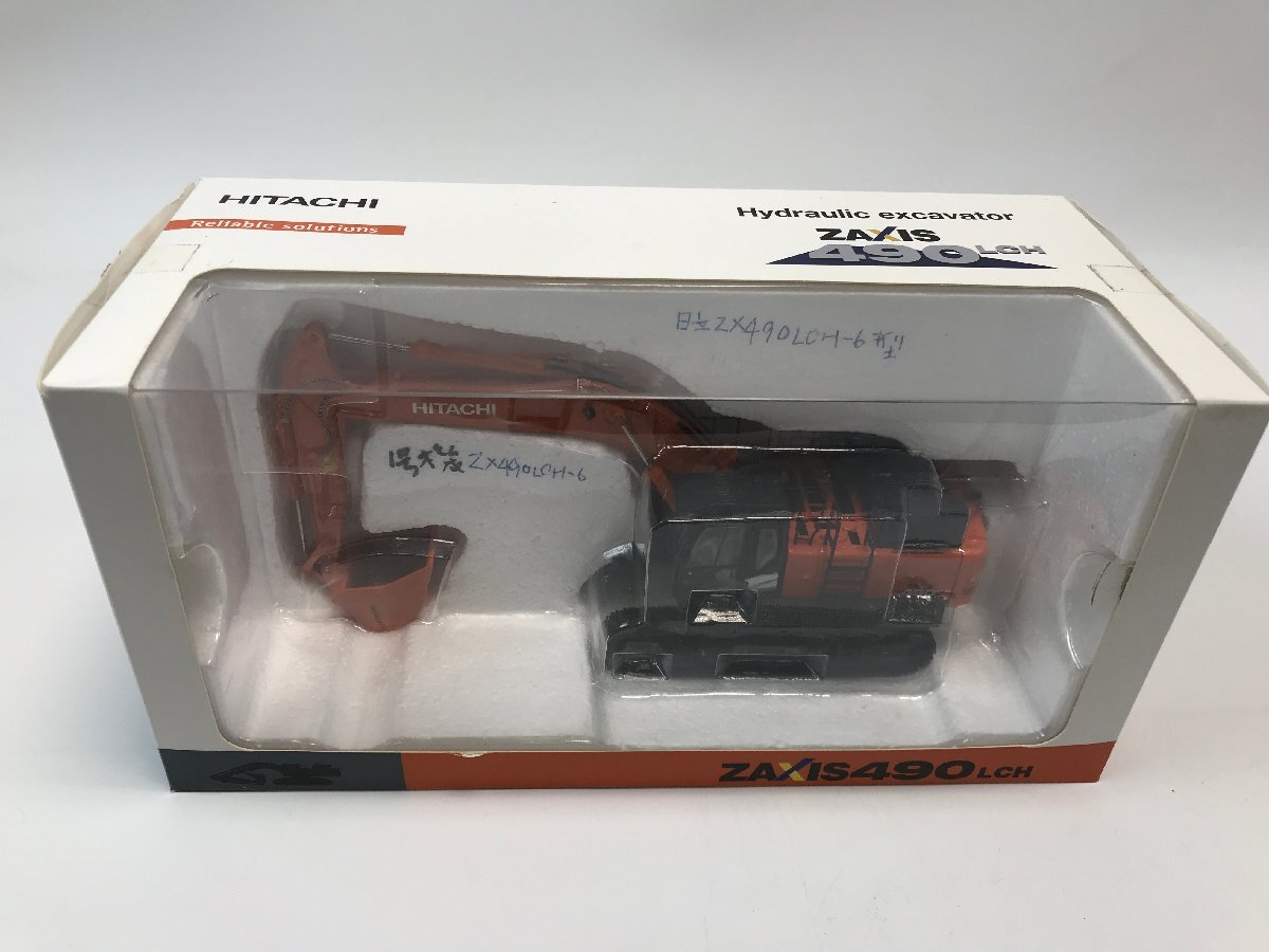 JOAL 1/32ヤンマーVIO70 パワーショベル 金属製ミニカー 箱無しの落札