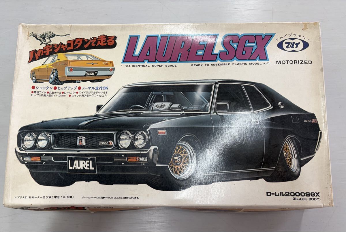 当時物　1/24 マルイ　ローレルSGX 八の字シャコタン　街道レーサーブタケツ マルイ 1/24 ローレル SGX ハの字 シャコタンの落札情報詳細 - Yahoo